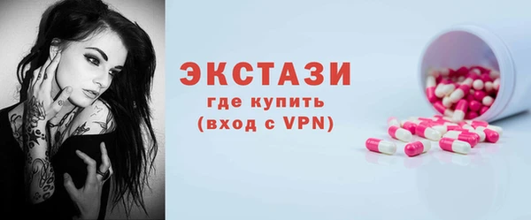 mdpv Горняк